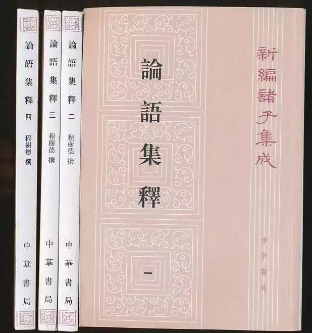 5年属蛇人晚年命运，65年属蛇男人一生有几次婚姻"