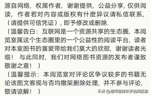 属相金木水火土命查询表，十二生肖金木水火土列表