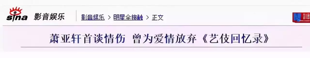 9年属羊42岁会离婚吗，79年属羊42岁有个劫"