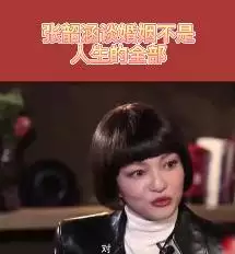 9年属羊42岁会离婚吗，79年属羊42岁有个劫"