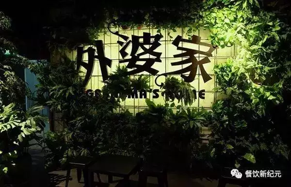 好听顺口的餐饮商标名字，公司起名字大全免费