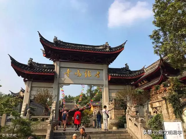 算命婚姻顺口溜大全精选，口才训练顺口溜大全