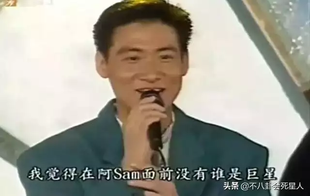 992年男猴婚姻命运，1992年属猴2022