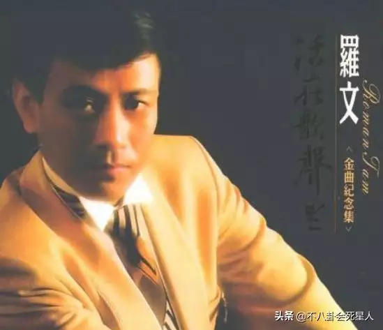 992年男猴婚姻命运，1992年属猴2022