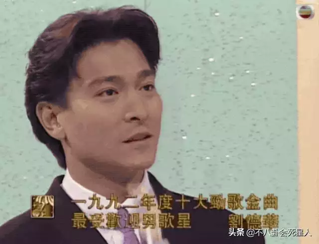 992年男猴婚姻命运，1992年属猴2022