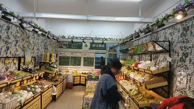 到5万开什么店比较好，创业致富小项目"