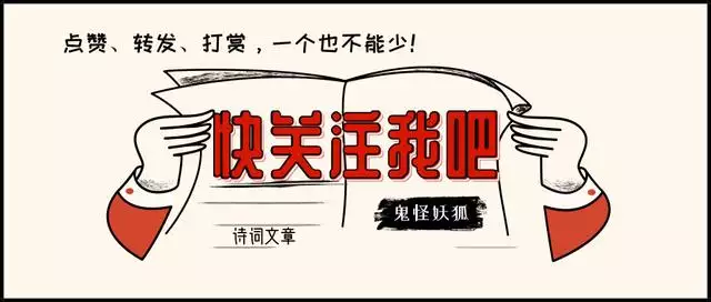 鸡和羊在一起谁克谁，79年羊男能81鸡在一起吗