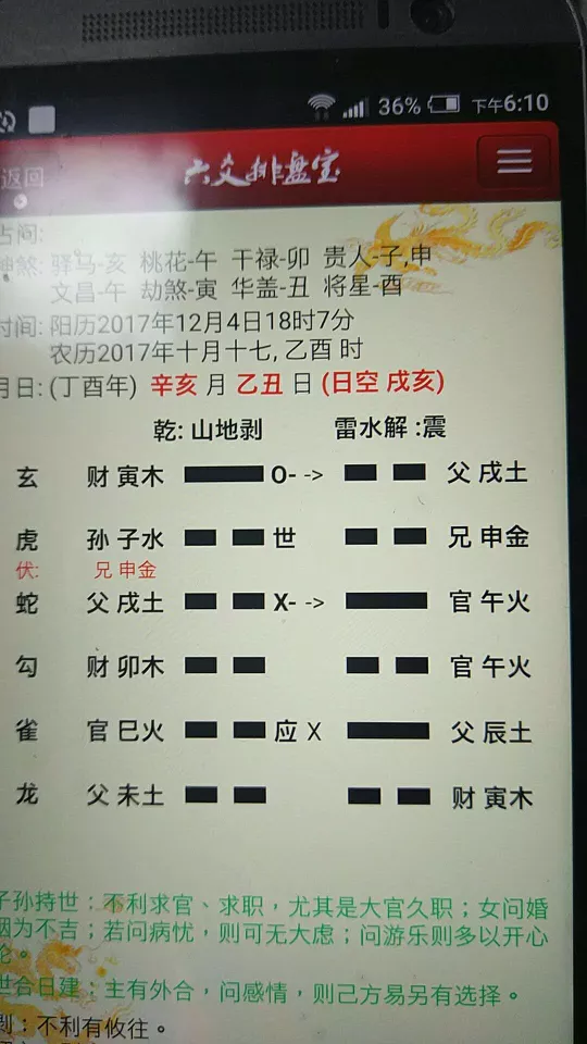 九月生牛的人命运，牛年农历九月出生是什么命