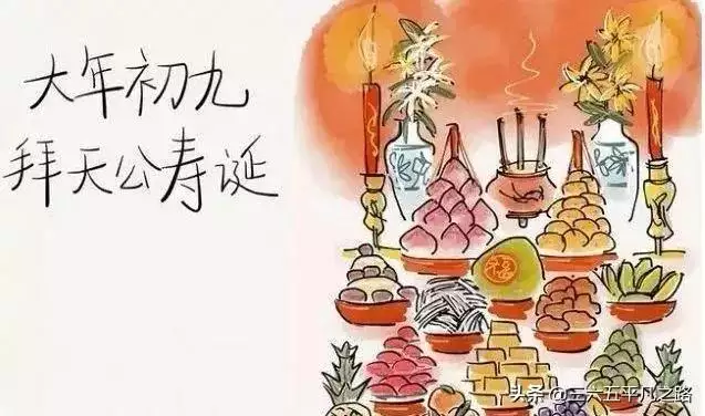 九鼠代表什么含义，子鼠是什么意思