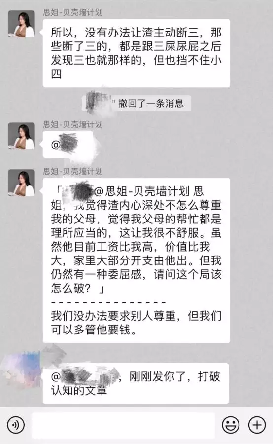 属虎男出轨后的心理，属虎狮子座男出轨后的心理