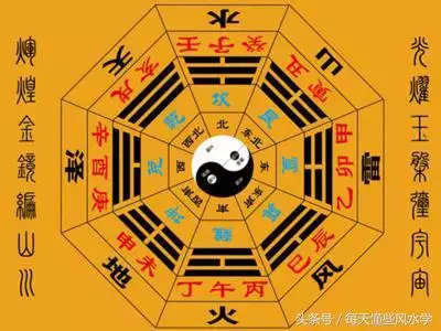 2年属鼠的什么时候交运，1972年属鼠50岁以后咋样"