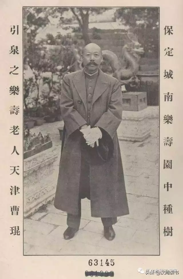 924年民国几年，1936年是民国几年"