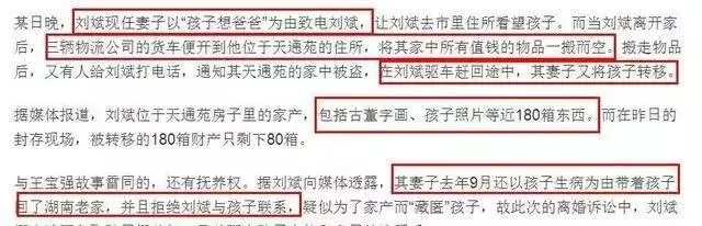 属鼠本命年的情劫，属鼠2022 本命年感情运势