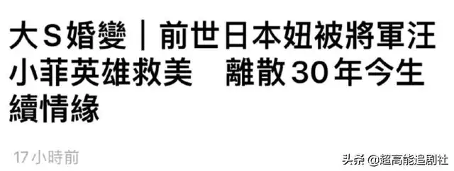 免费算命近10年运势，免费测个人婚姻不付费