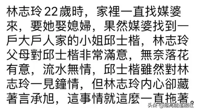 免费算命近10年运势，免费测个人婚姻不付费