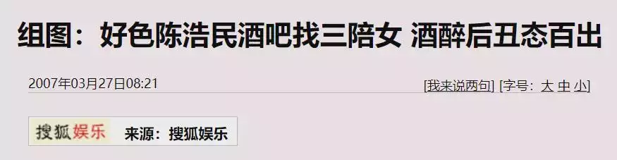 属蛇命中几个儿子，生肖蛇一辈子贵人是谁