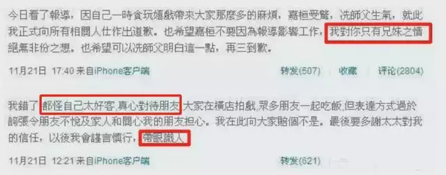 属蛇命中几个儿子，生肖蛇一辈子贵人是谁