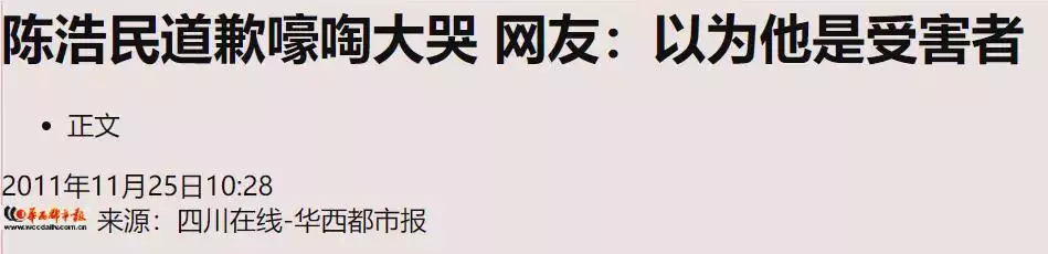 属蛇命中几个儿子，生肖蛇一辈子贵人是谁