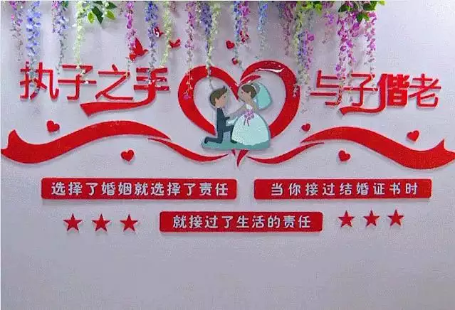 000的龙今年婚姻如何，2000年生日男孩婚姻怎么样"