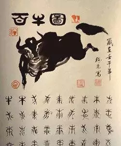 996年属鼠哪个时辰好，属鼠人出生时辰看财运"