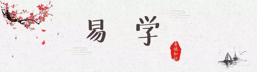 壬戌日柱哪个月出生好，周易八字免费测算