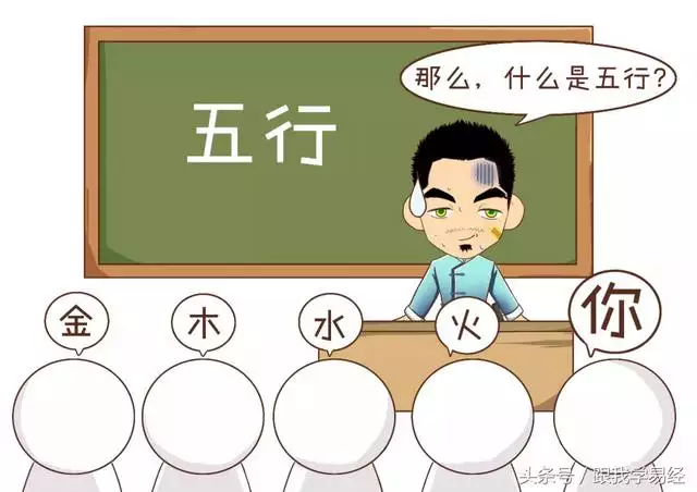 八字怎么算出来，生辰八字的简单算法