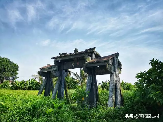 清朝乾隆庚辰年是哪一年，戊子月是几月