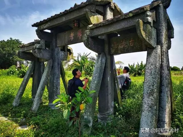 清朝乾隆庚辰年是哪一年，戊子月是几月