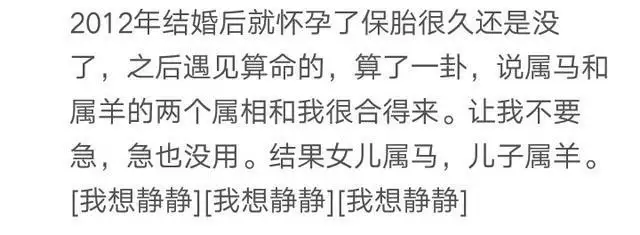 最忌讳算死人的八字，为什么不能帮死人算命