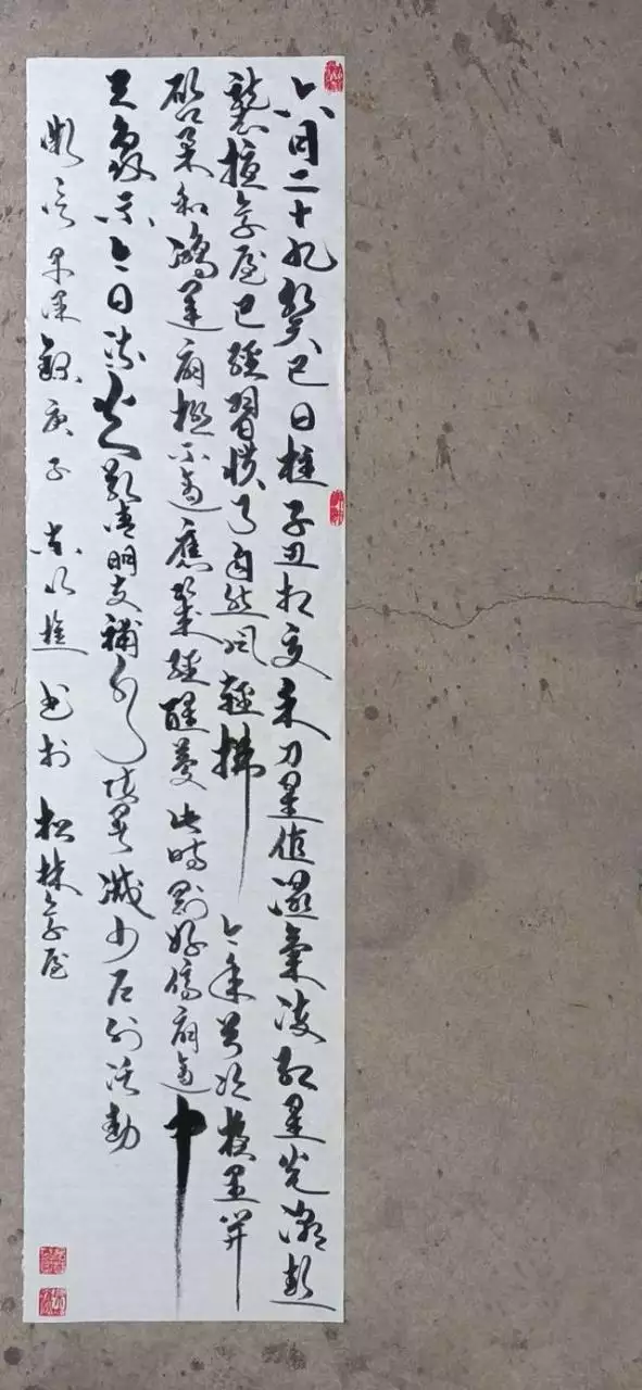 癸巳日柱的秘密，癸巳日柱大贵的八字