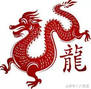 024年龙年命咋样，2024年属龙是什么命"