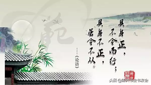 子平八字命理入门必背，子平八字命理学术