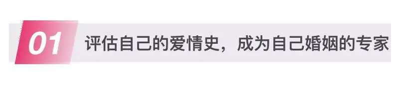 推算婚姻最简单准确的  ，测婚姻最准的  免费