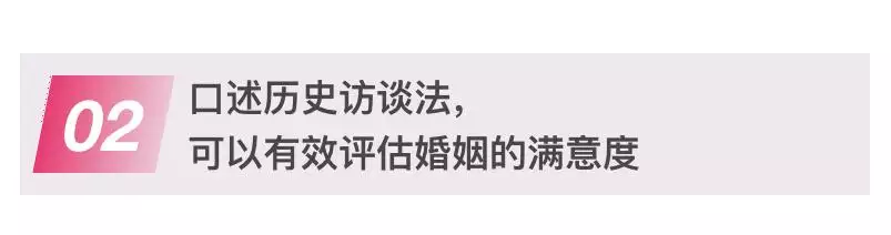 推算婚姻最简单准确的  ，测婚姻最准的  免费