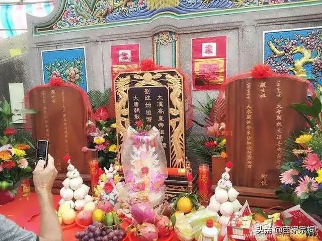 宋理宗壬戌是哪公元多少年，公元是哪一年