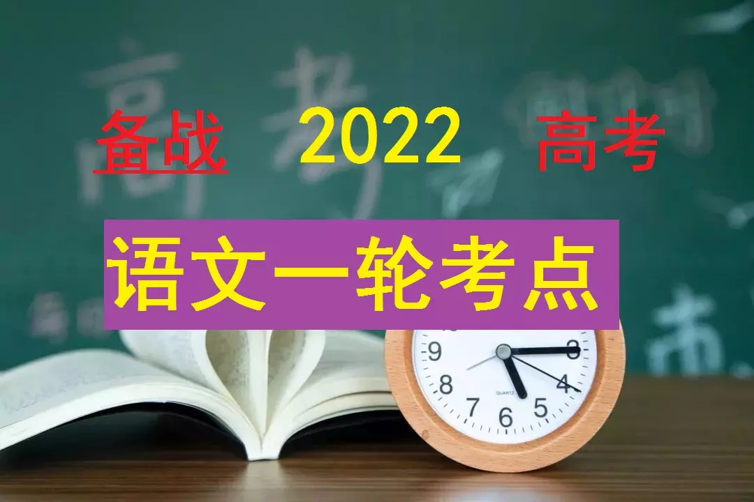 022年测名字，取名大全免费2022年"