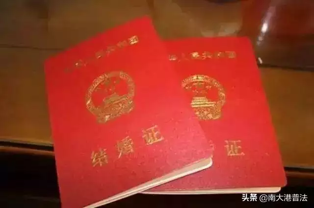 中国法定结婚年龄怎么算，法定结婚年龄周岁怎么算