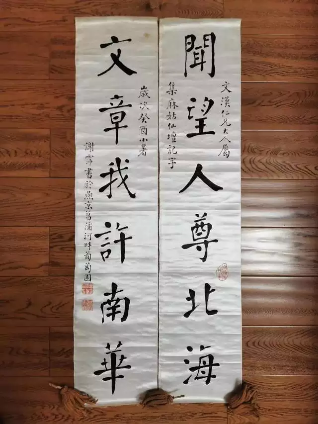 同治甲戌年是哪一年属什么，同治年间是什么时候