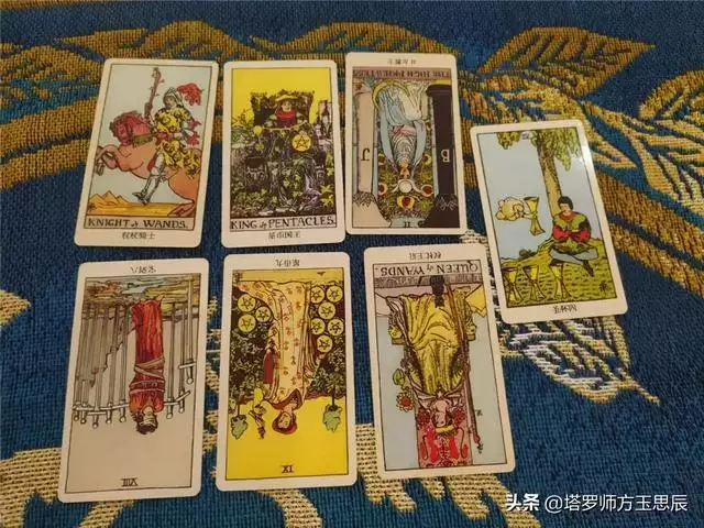 测你另一半是不是已经出现了，测试上辈子是什么身份