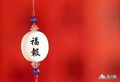 生辰八字详细分析一生命运，免费四柱八字排盘详解