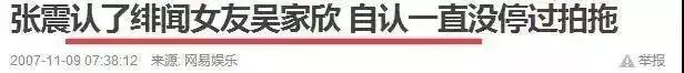 1年男与92年女合适吗，91年男和92年女婚配好吗"