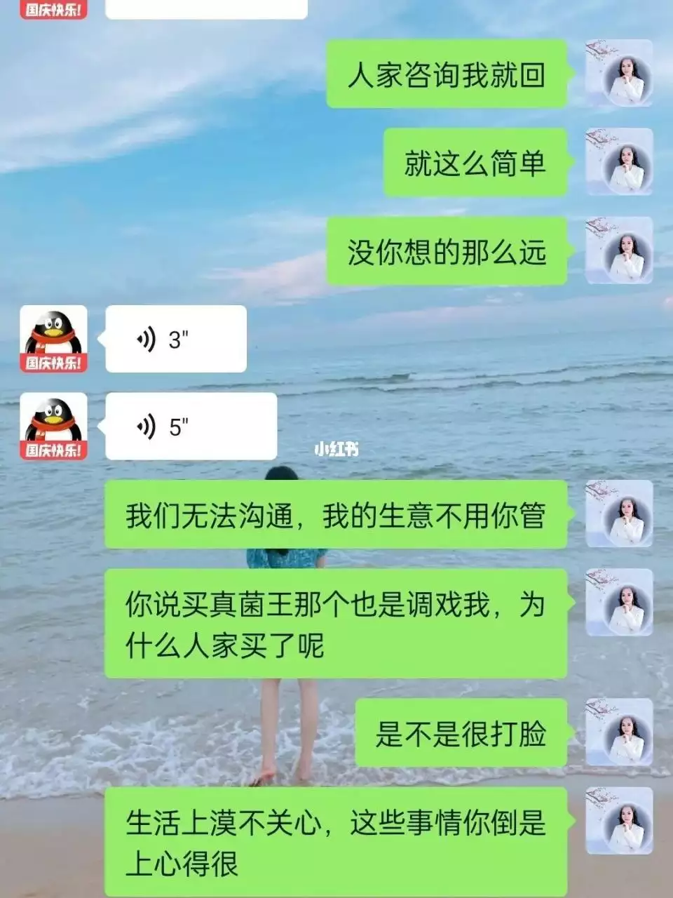 没感情的婚姻应该怎么过，老公对你没感情的表现