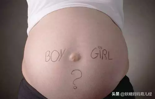 022年清宫男女图，2022生男生女最准确"