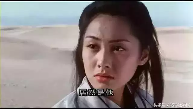 算命未来的另一半姓氏，测未来的另一半的名字