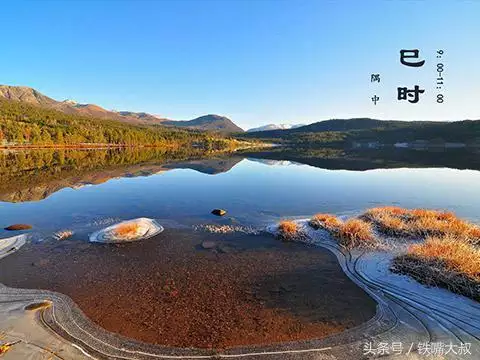 巳时属什么五行缺什么，巳时出生的男孩五行缺什么