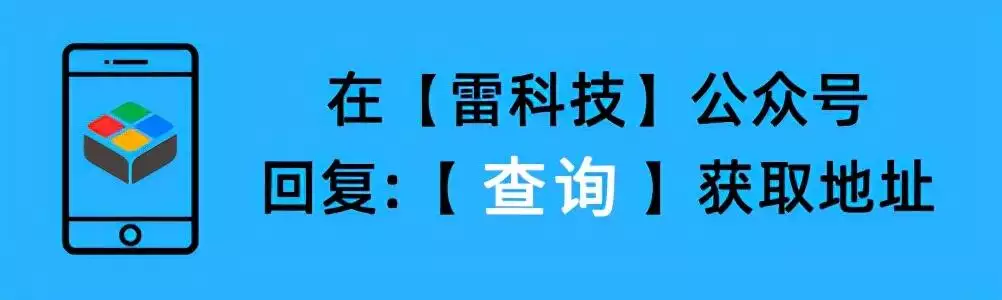 怎么查几年前用过的手机号码，十年前的手机号码能查到吗