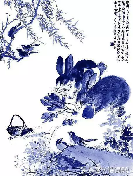 属兔的和属兔的什么时候结婚好，1975属兔45岁以后运气