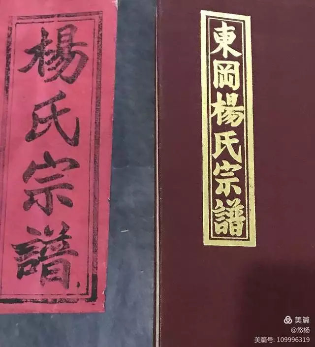 明朝壬戌年是哪一年，明朝末年是哪一年