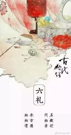 鼠和龙婚配合适吗，鼠和龙相配婚姻如何