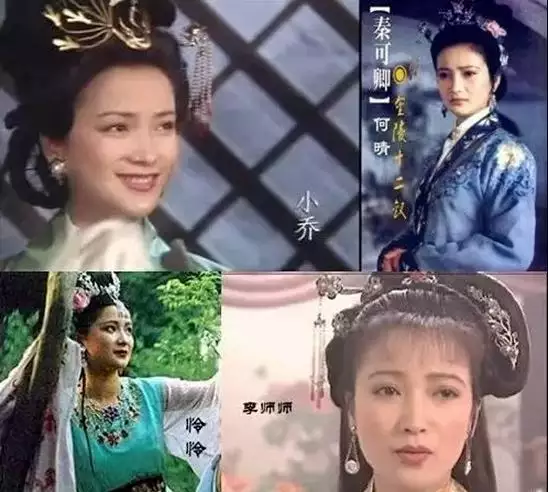 0年男和86年女相配吗，1990年和1986年的配吗"